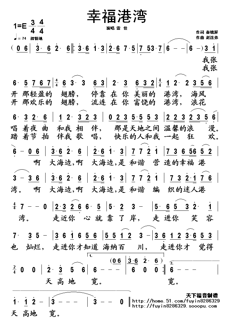 Ҹ弪