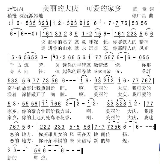 Ĵ ɰļ缪