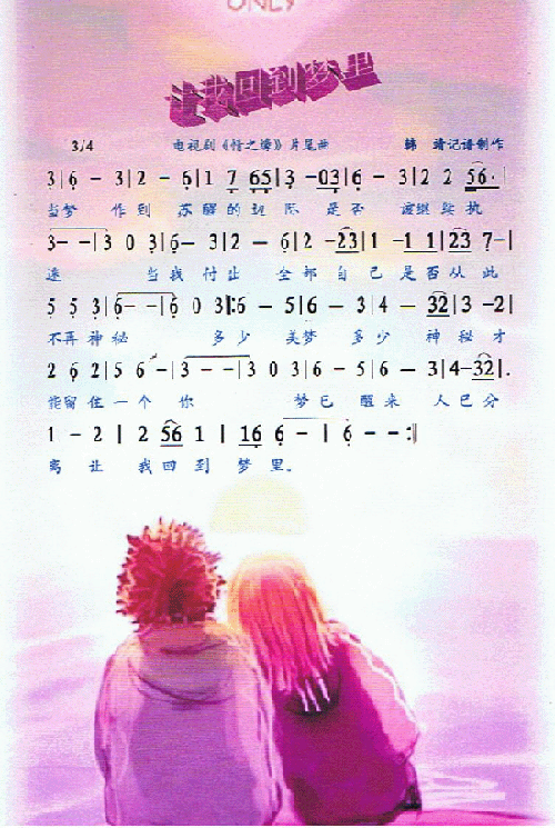 һصＪ