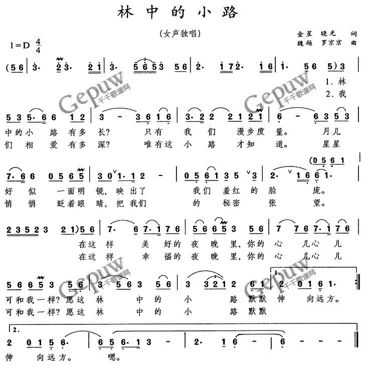 еС·