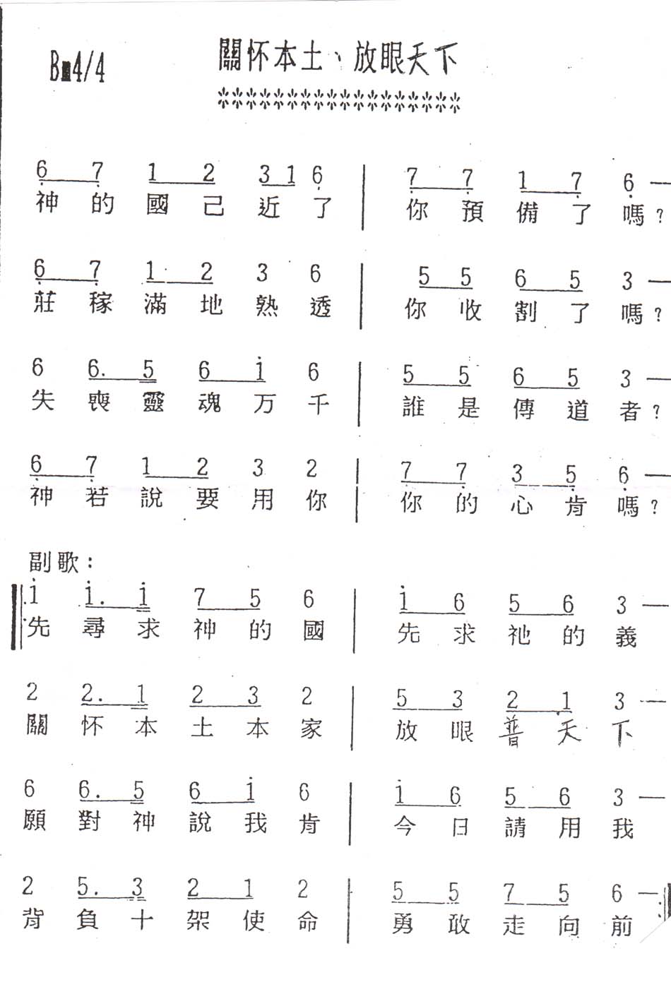 ػ ¼