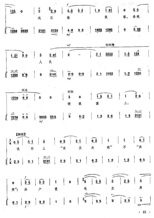 ëϯ쵼ָ