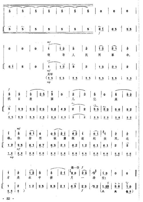 ëϯ쵼ָ