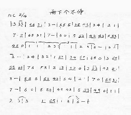 ¸ͣ٣