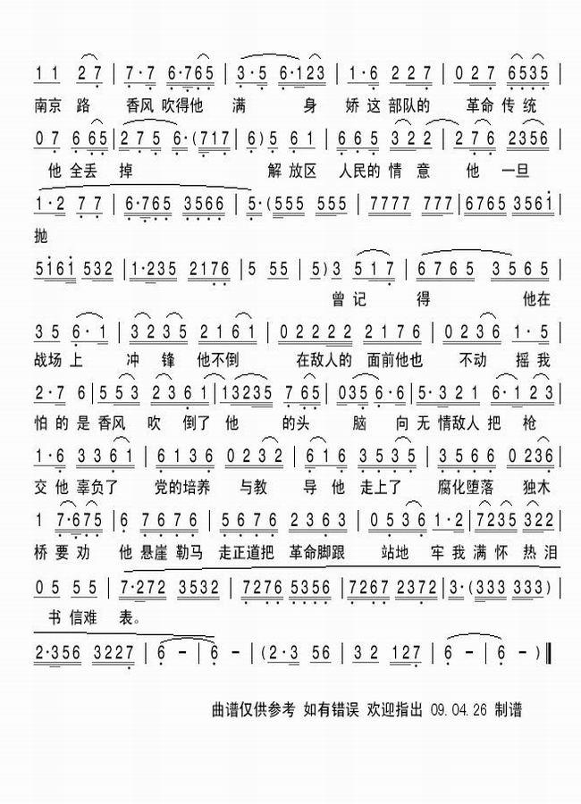硶޺ڱѡ-ҵȫ֪2