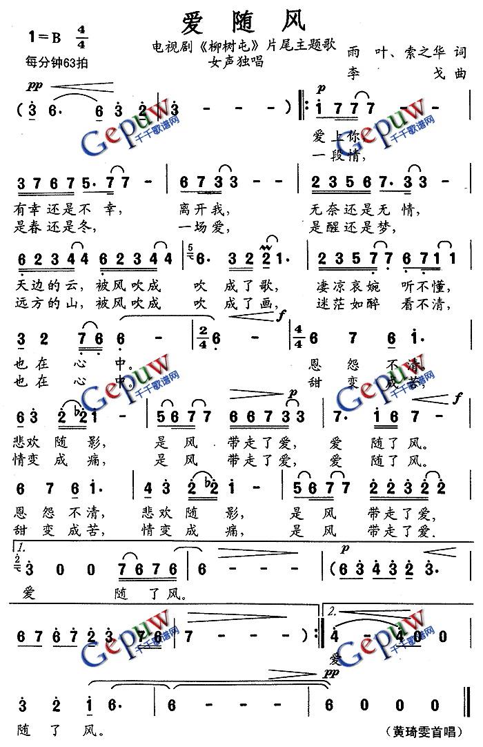(Ӿ硶͡Ƭβ)