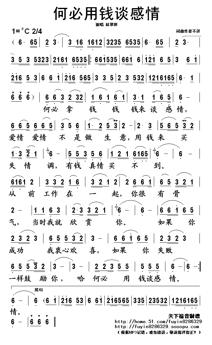 αǮ̸鼪