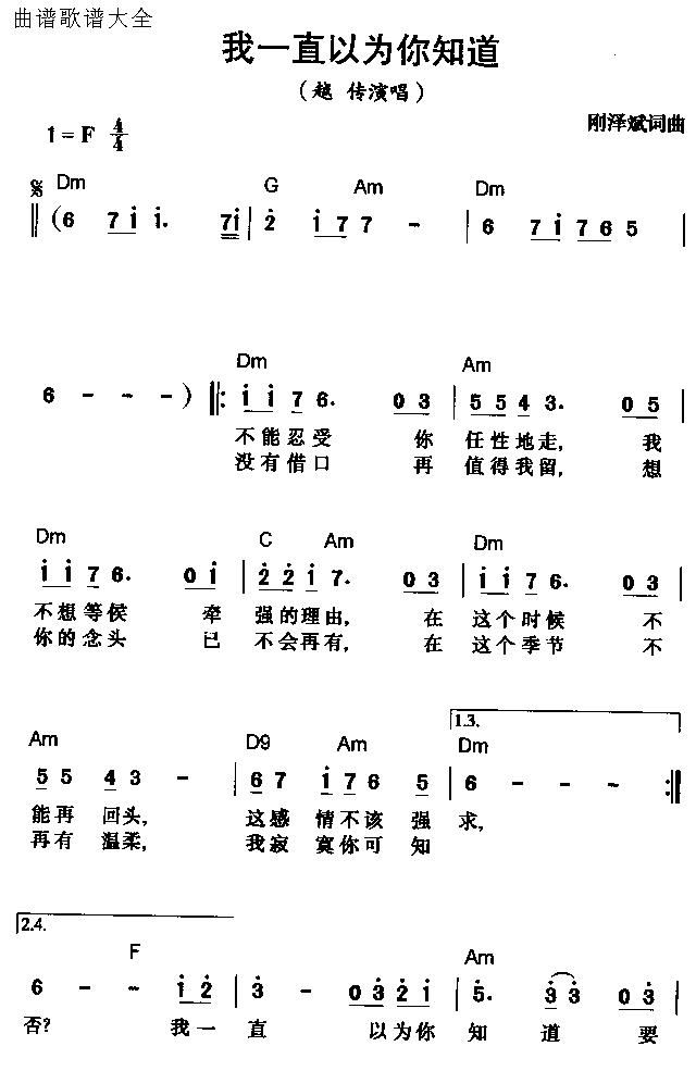 һֱΪ֪