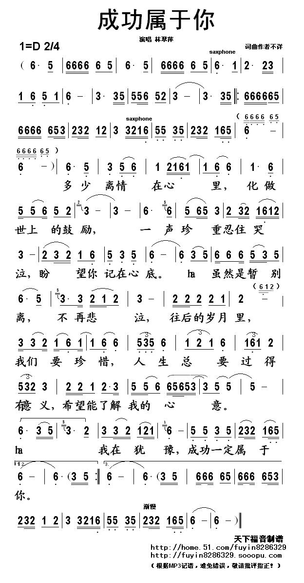 ɹ㼪