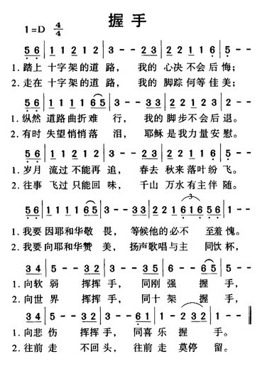 ּ