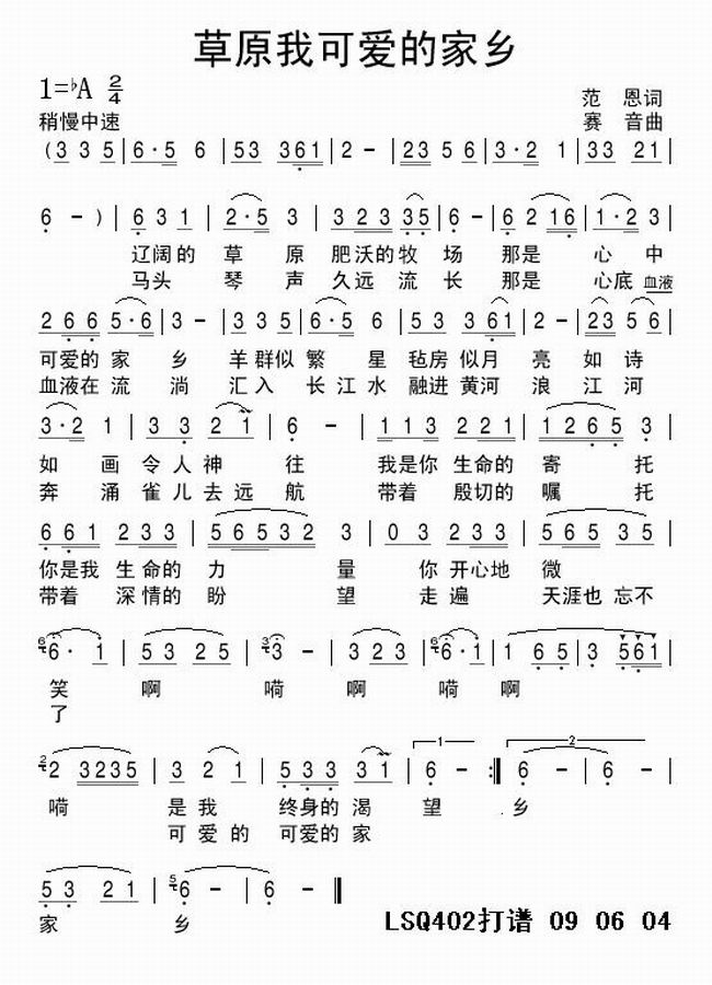 ԭҿɰļ缪