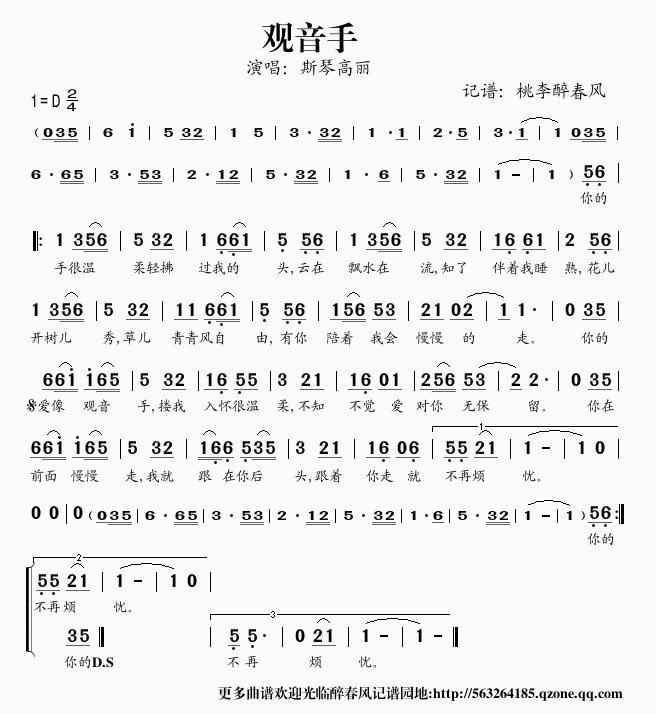 ּ