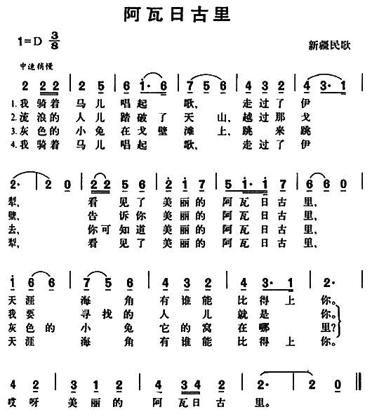չＪ