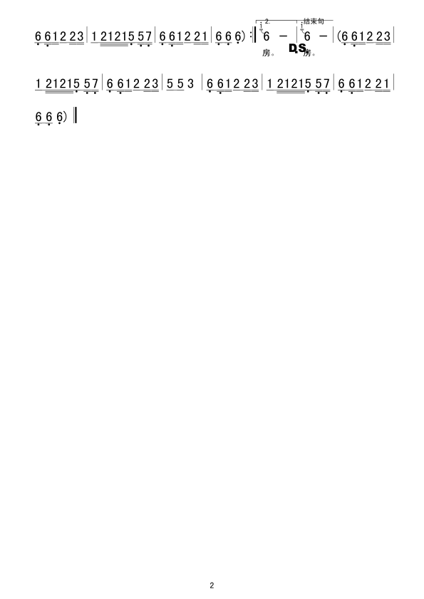 Ҫȥؼ