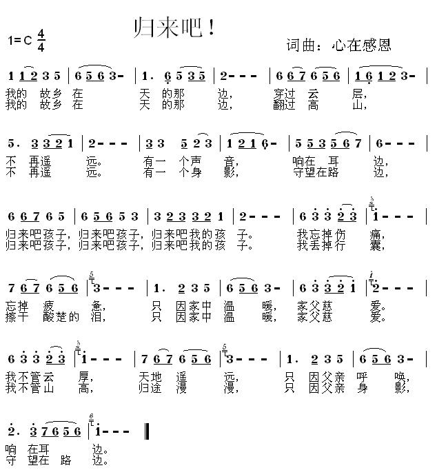 (ԭ)