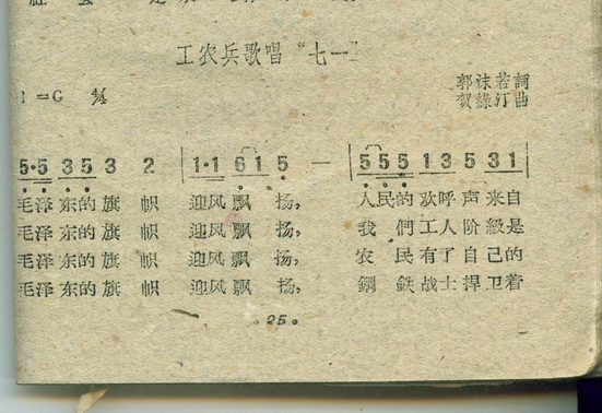 ũ質һ