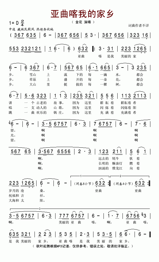 ҵĹ缪