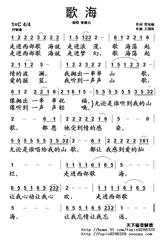 躣