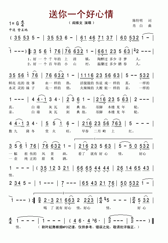 һ鼪
