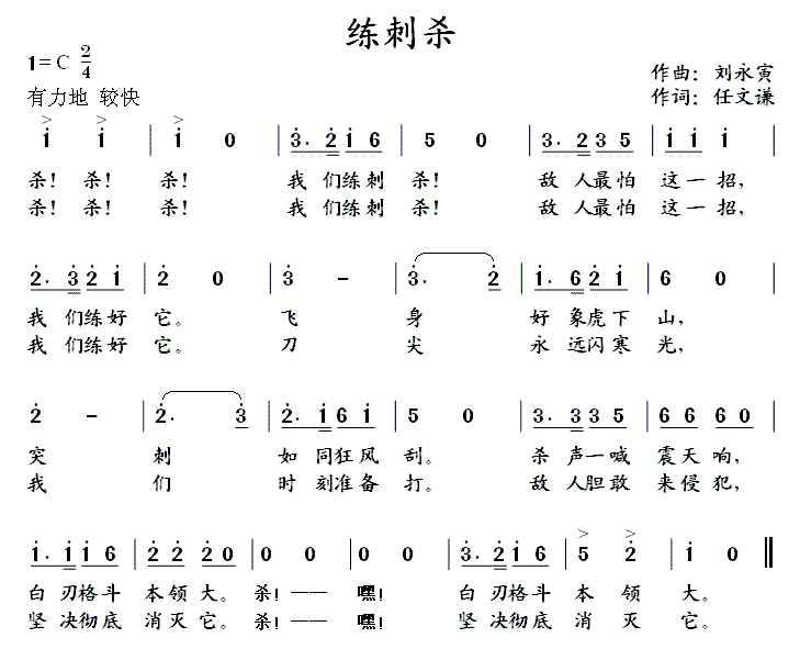 ɱ