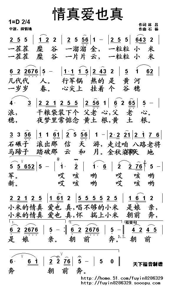 氮Ҳ漪