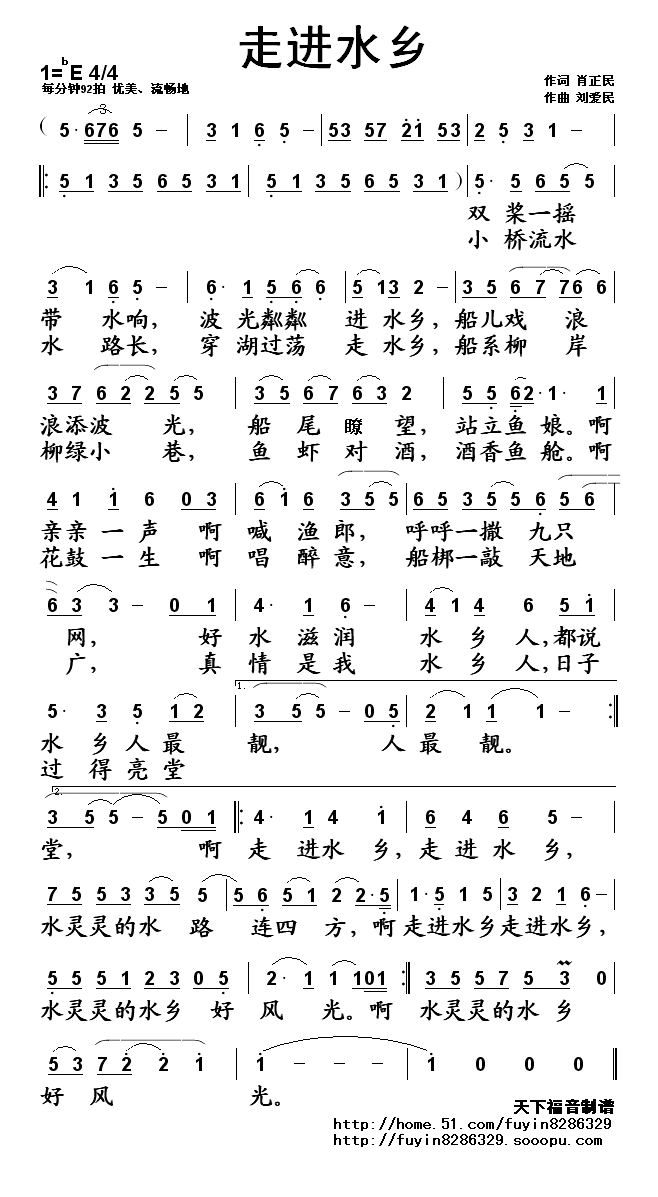 ߽ˮ缪