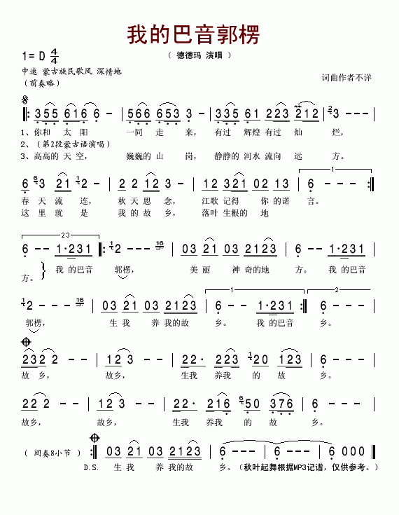 ҵİ㼪