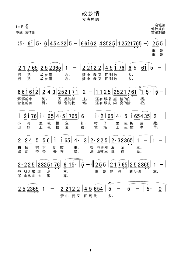 飨ΰ