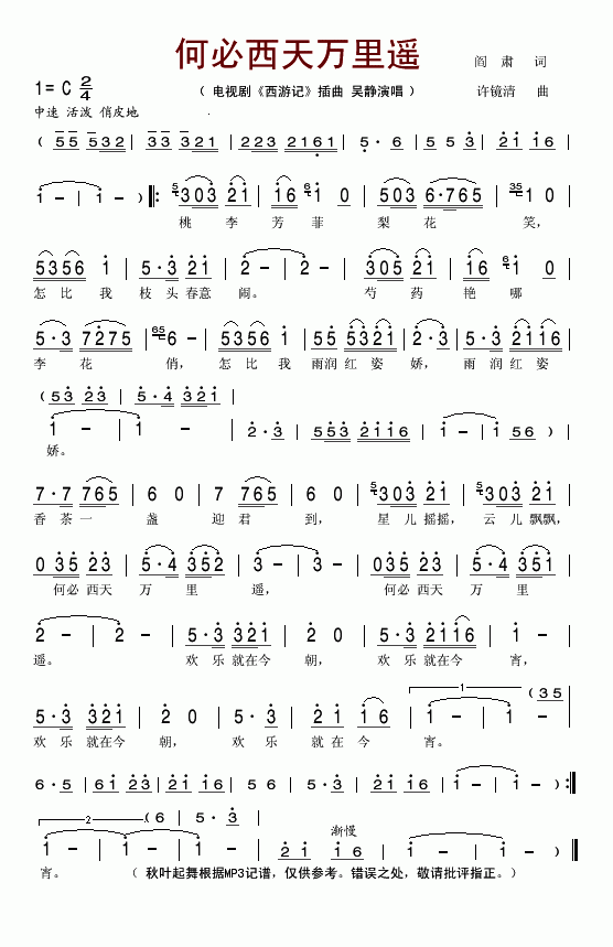 αңӾ硶μǡ