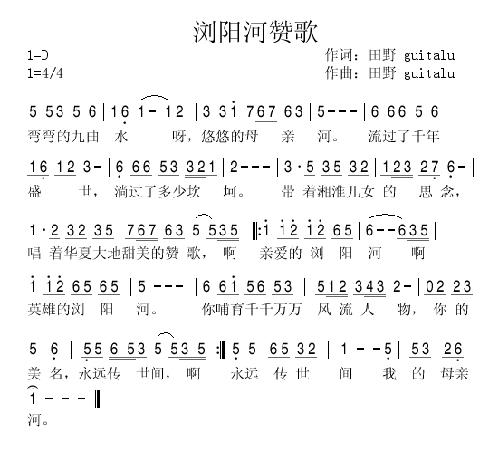 ޸輪