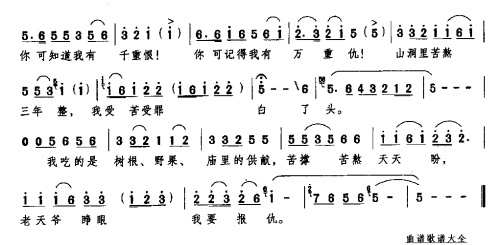 ǸɽǺ(硶ëŮѡ)