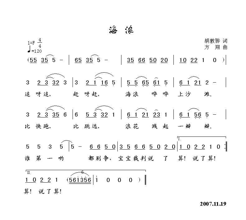 ˼