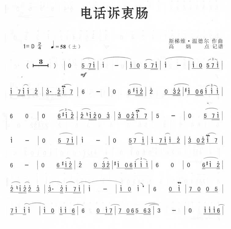 绰Գ