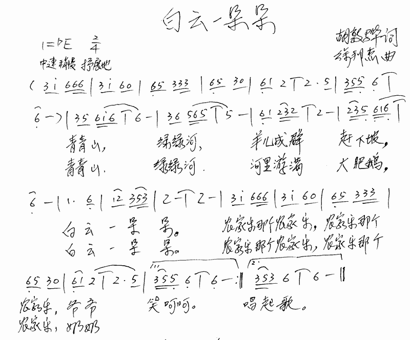 һ伪