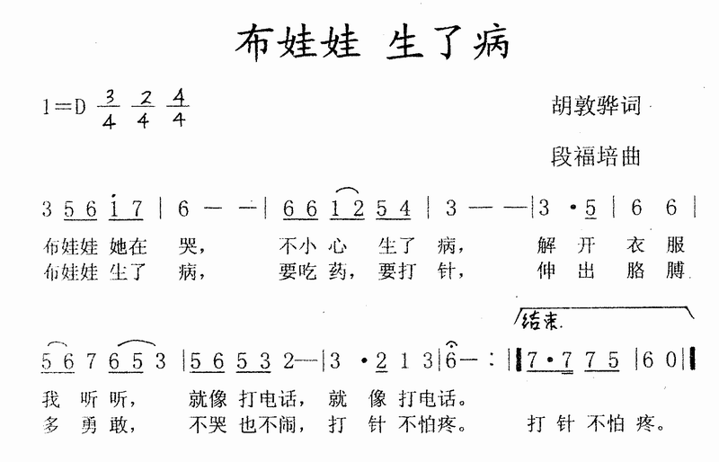 ޣ˲