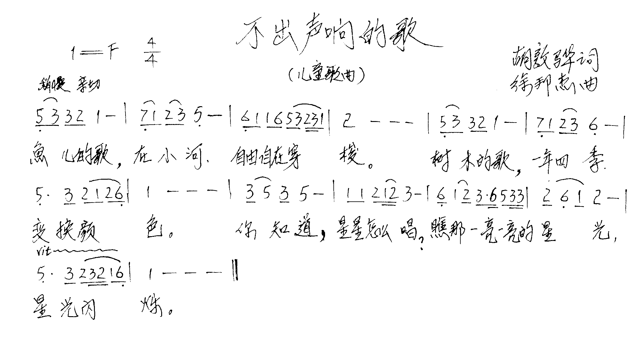 ĸ輪