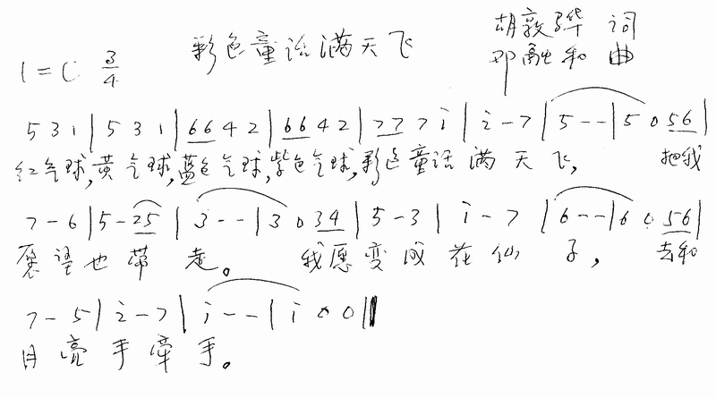 ɫͯɼ