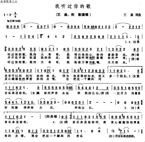 ĸ輪