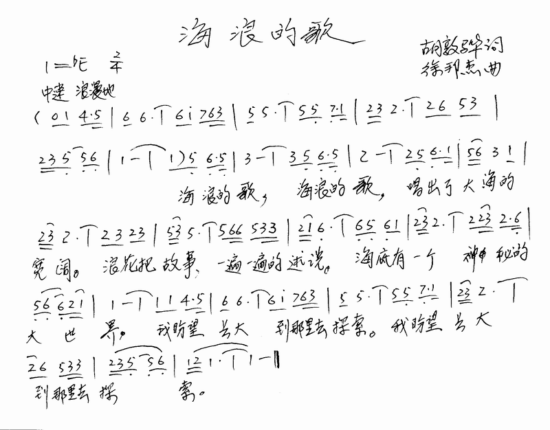 ˵ĸ輪