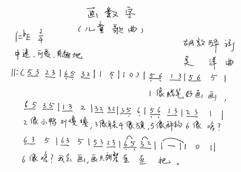 ּ