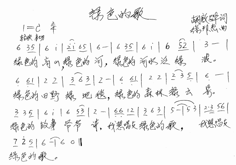 ɫĸ輪