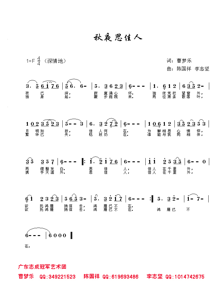 ҹ˼˼