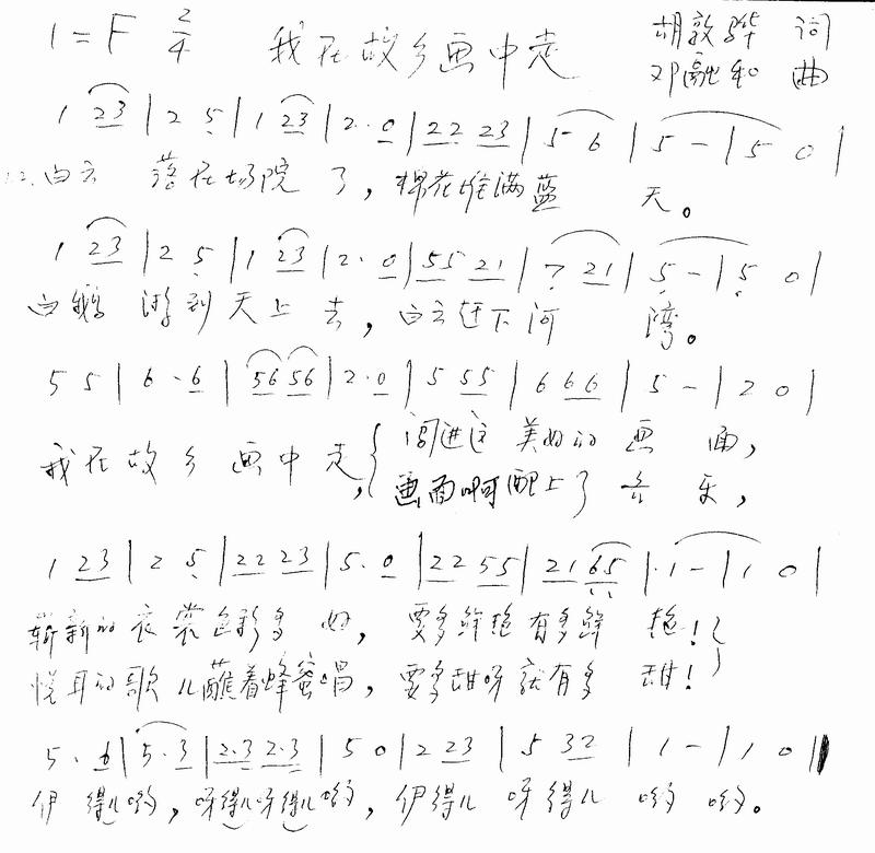 ڹ续߼