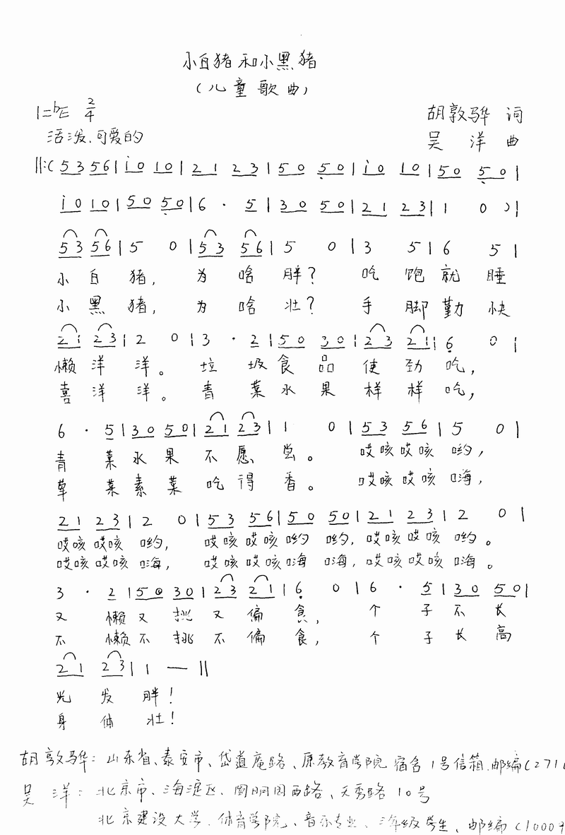 СС