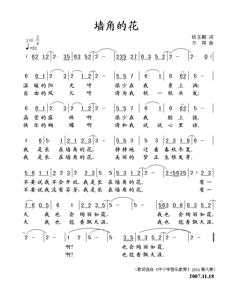 ǽǵĻ