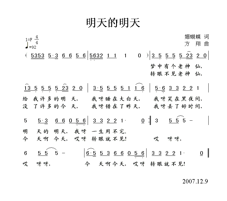 켪