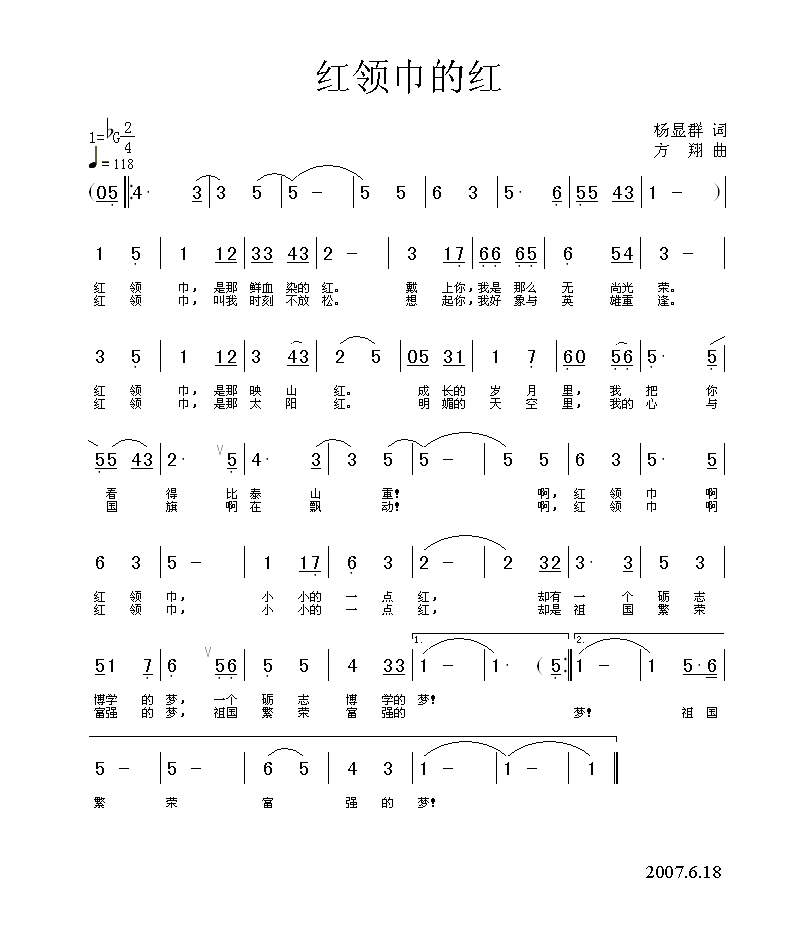 ĺ켪