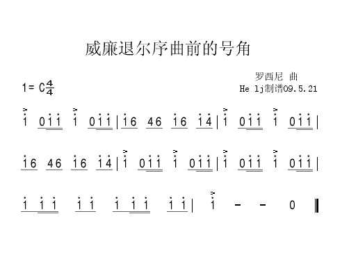 ˶ǰĺŽǼ