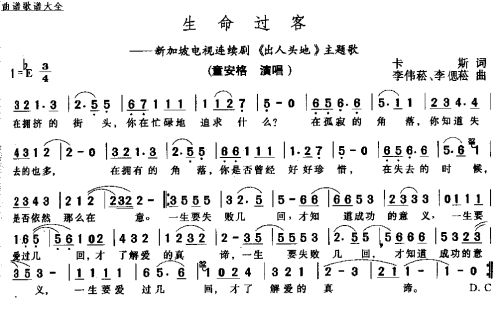 (Ӿ硶ͷء)