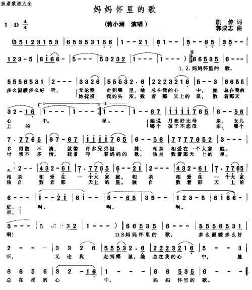 軳ĸ輪